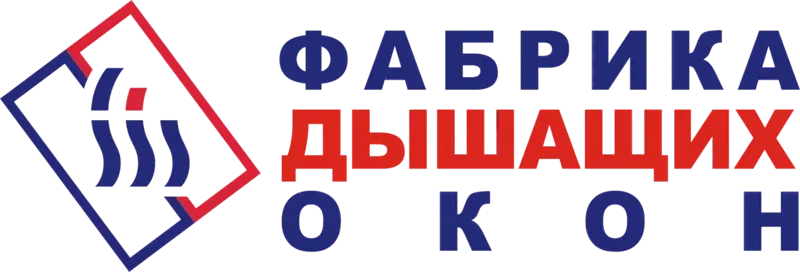 Фабрика дышащих окон
